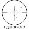 rys_setka3.jpg