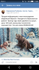 Screenshot_2019-12-06-11-23-49.png