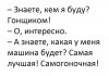 i (19).jpg
