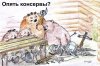 Жесть..jpg