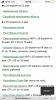 4F20D60C-DD22-4D06-8099-FE2B7311D7BB.png