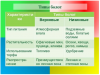 upload_2020-5-3_22-42-4.png