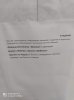 IMG-20200817-WA0024.jpg