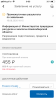 FAEAC2F7-CA49-4F63-B981-C0DAFEED1C79.png