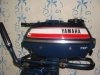 prodam-lodochnyy-motor--cce6-1347087894554156-1.jpg