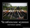 yvoNU.jpg