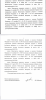 962D2240-4CF7-45F7-843F-53D2FBB62B81.png