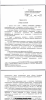 55A0CDB6-CE54-40C2-A0FB-6B29793ADFE2.png
