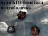 с трёх сторон.jpg