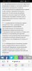 Screenshot_20201104_214932_com.yandex.browser.jpg