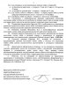 495_25478 - копия.jpg