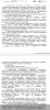 Screenshot_20210415_190032_com.google.android.apps.docs.jpg