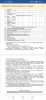 Screenshot_20210708_121307_com.microsoft.office.word.jpg