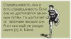 17823050_8d7cafd35e84cb099cac49a8e3fcc3a9_800.jpg
