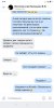 Screenshot_2022-01-20-19-45-26-639_com.vkontakte.android.jpg