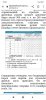 Screenshot_2022-03-05-18-35-27-449_com.android.chrome.jpg