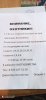 IMG-20220317-WA0002.jpg