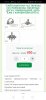 Screenshot_20220322_122643_ru.yandex.searchplugin.jpg