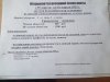 IMG-20220401-WA0006.jpg