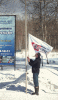 Подъем флага СО.gif