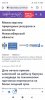 Screenshot_2022-08-04-22-27-19-344_com.android.chrome.jpg