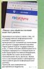 Screenshot_20220816-115404_Telegram.jpg