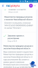 Screenshot_20220816-230650.png