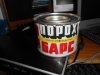 барс.JPG