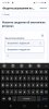 Screenshot_20221216_193510.jpg