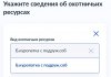 Screenshot_20221216_193510.jpg