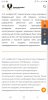 Screenshot_20230114-123942_Samsung Internet.jpg