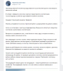Снимок.PNG