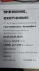IMG-20230313-WA0004.jpg