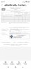 Screenshot_2023-03-28-23-02-59-858_com.mi.globalbrowser.jpg