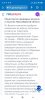 Screenshot_2023-03-29-11-22-26-299_com.android.chrome.jpg