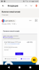 Screenshot_20230329-122511.png