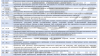 3B32041D-B4D5-447B-8FB1-B903582A0357.png