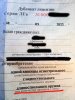 WhatsApp Image 2023-05-16 at 13.47.09.jpeg