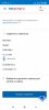 Screenshot_2023-08-21-09-29-40-847_com.android.chrome.jpg