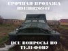 lol1416985304.jpg