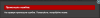 upload_2024-3-11_14-31-16.png