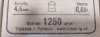 1711767274428.jpg