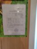 IMG-20240810-WA0015.jpg