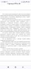 Screenshot_2024-08-21-11-47-18-141_com.android.chrome.jpg
