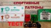 IMG_20240719_102926 — копия.jpg