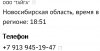 1754748708239.jpg