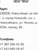 1754796360797.jpg