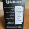 IMG20261008152544.jpg