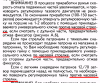 8022587 (1).png