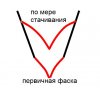 7306_600.jpg